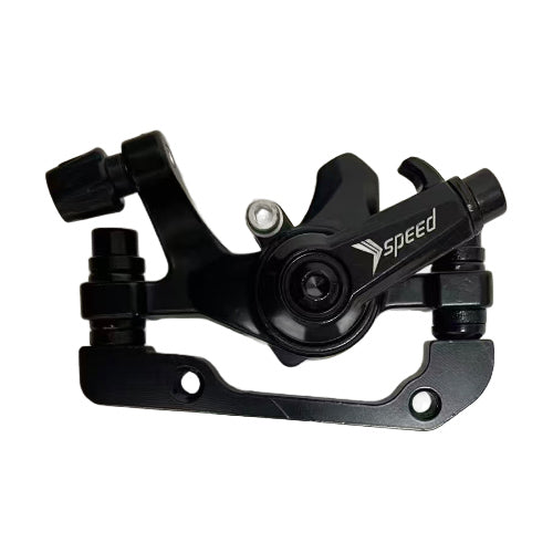 Rear Brake Caliper For Pu1 Ebike